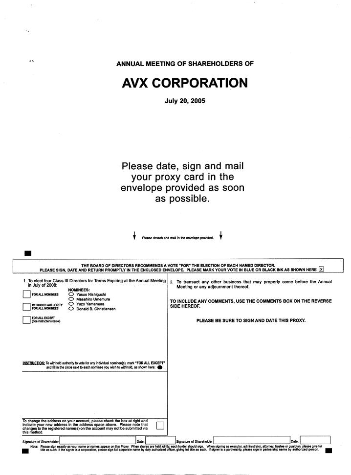AVX Proxy Card Image 1